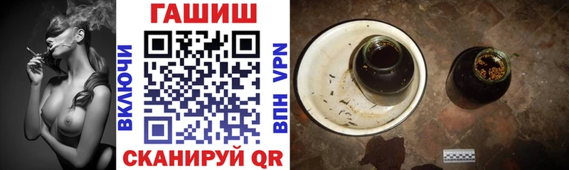 Как найти наркотики Ливны Марихуана  COCAIN  СОЛЬ  Псилоцибиновые грибы  МДМА  ГАШ 