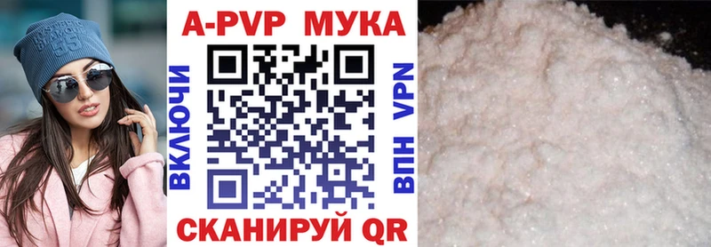 APVP СК КРИС  Ливны 