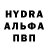 АМФЕТАМИН VHQ Ernie Diaz
