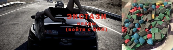мескалин Козельск