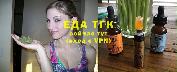 мет Краснотурьинск