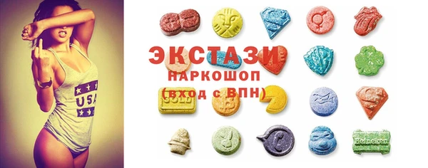мет Краснотурьинск