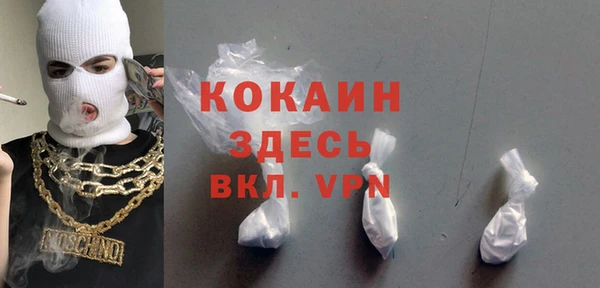 mix Коряжма