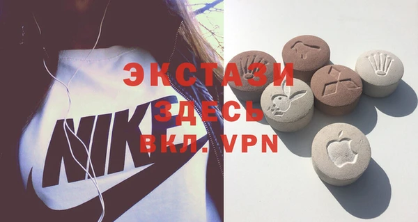 хмурый Козловка