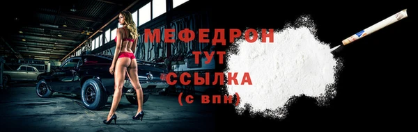 хмурый Козловка