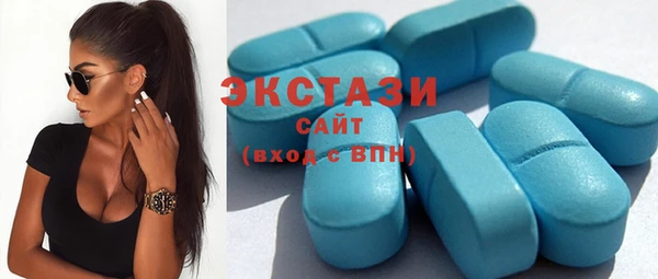 мескалин Козельск