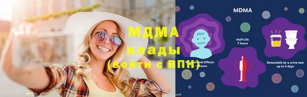 мескалин Козельск