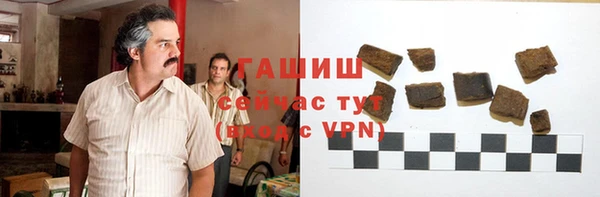 мескалин Козельск