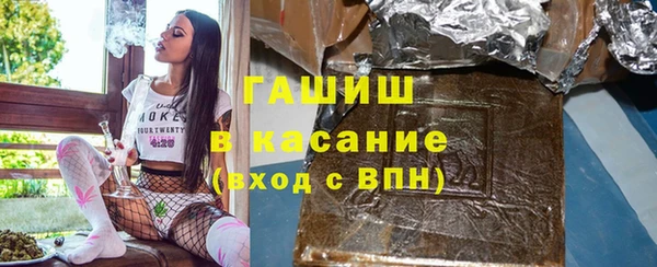 амфетамин Кодинск