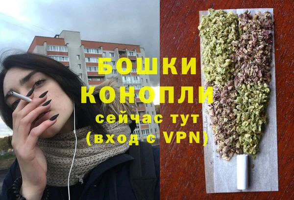 мескалин Козельск