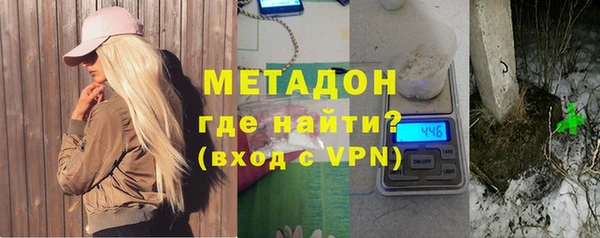 мескалин Козельск
