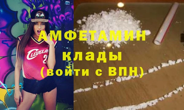 эйфоретик Киренск