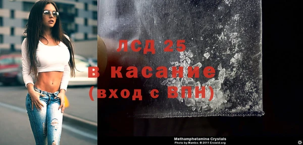 хмурый Козловка