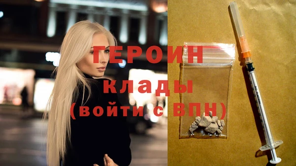 хмурый Козловка