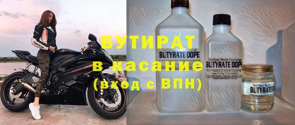 амфетамин Кодинск