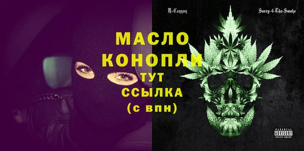 хмурый Козловка