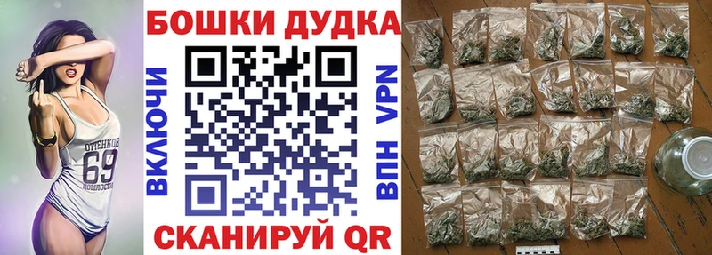 Шишки марихуана LSD WEED  хочу   KRAKEN tor  Ливны 
